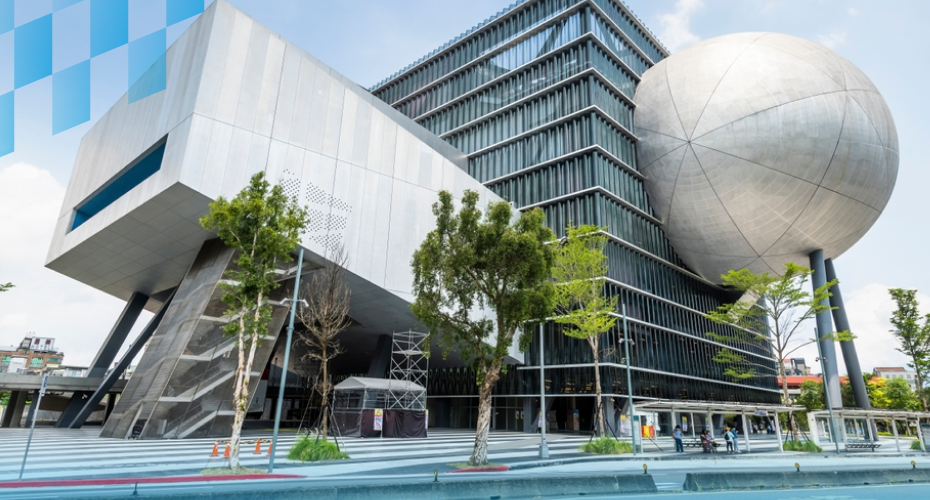 台北表演藝術中心懶人包！北藝是誰蓋的？北藝爭議？球形建築揭秘！ - HouseFeel 房感