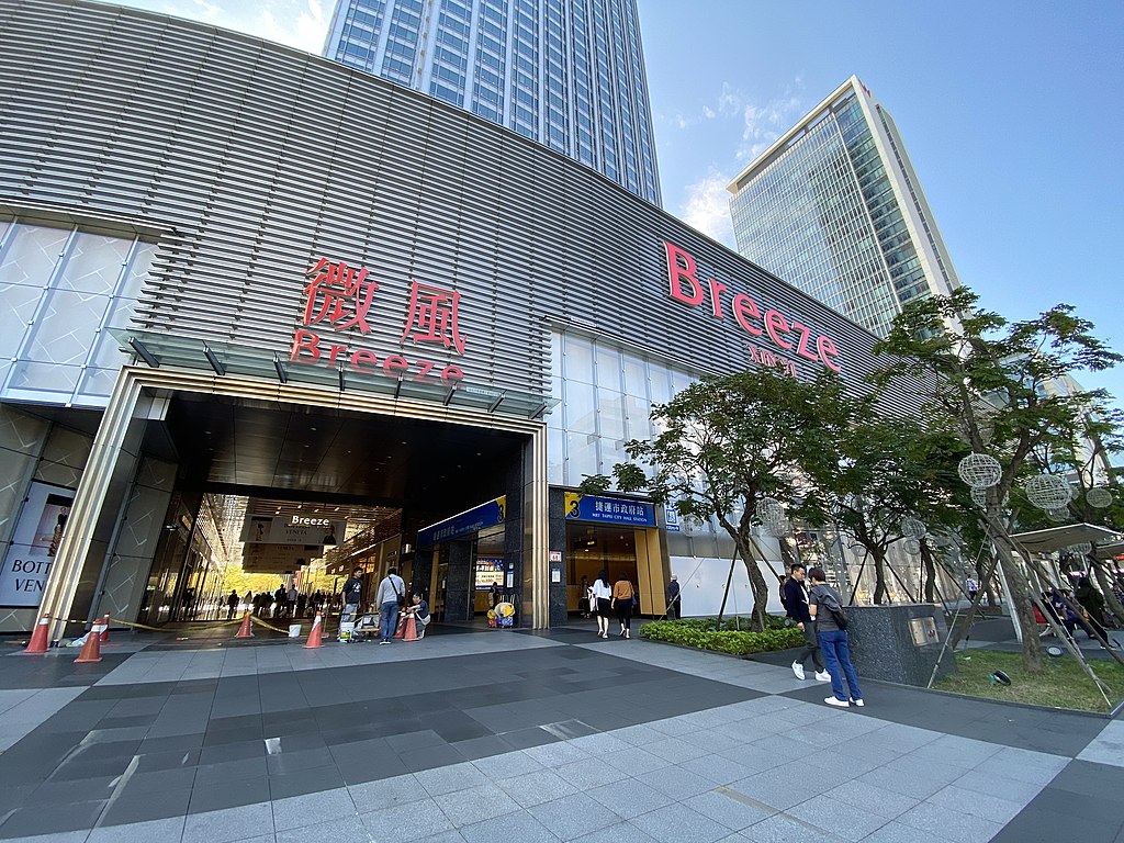 市政府站 市政府站