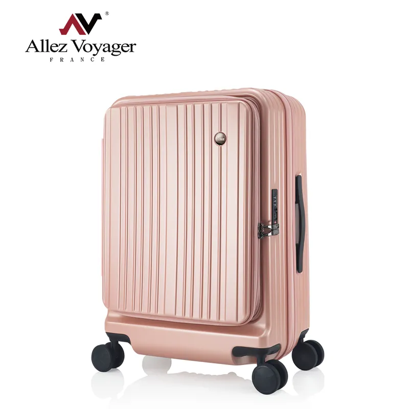 行李箱 奧莉薇閣 行李箱 奧莉薇閣