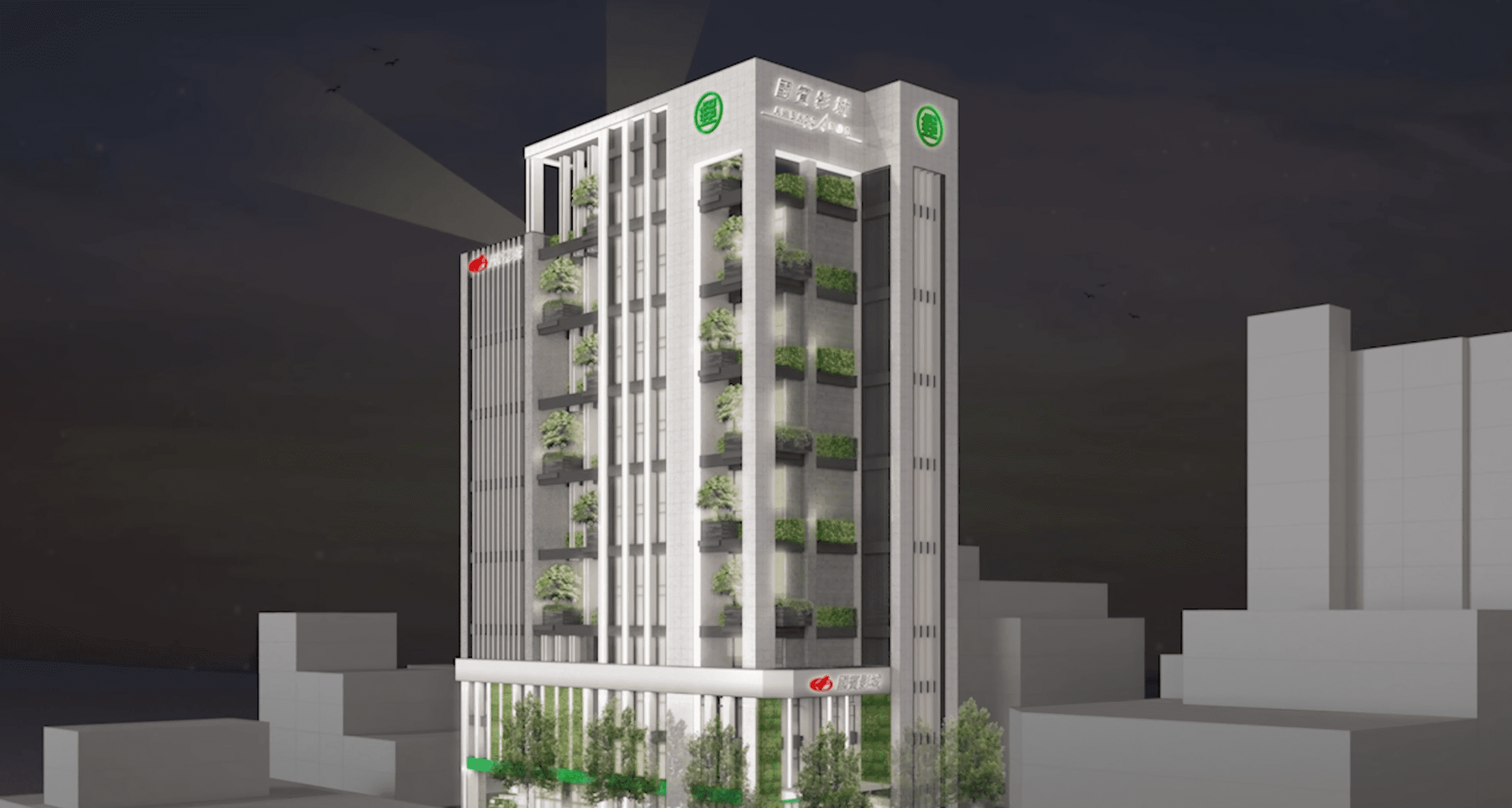 中華郵政大樓 中壢郵局 中華郵政大樓 中壢郵局