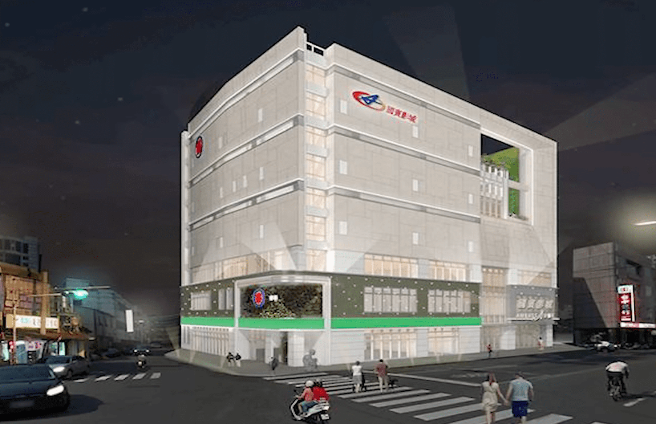 中華郵政大樓 彰化光復路郵局 中華郵政大樓 彰化光復路郵局