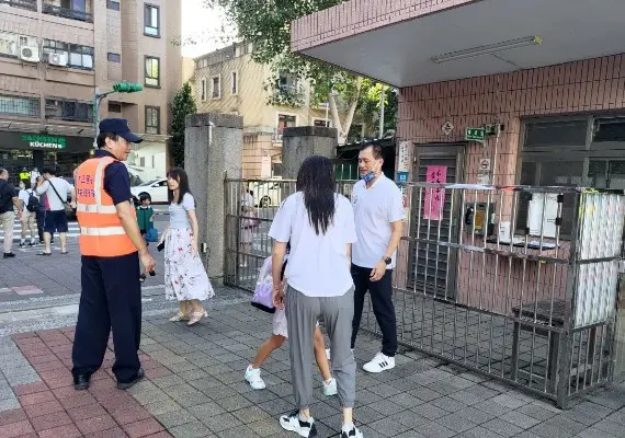 中正國小 中正國小