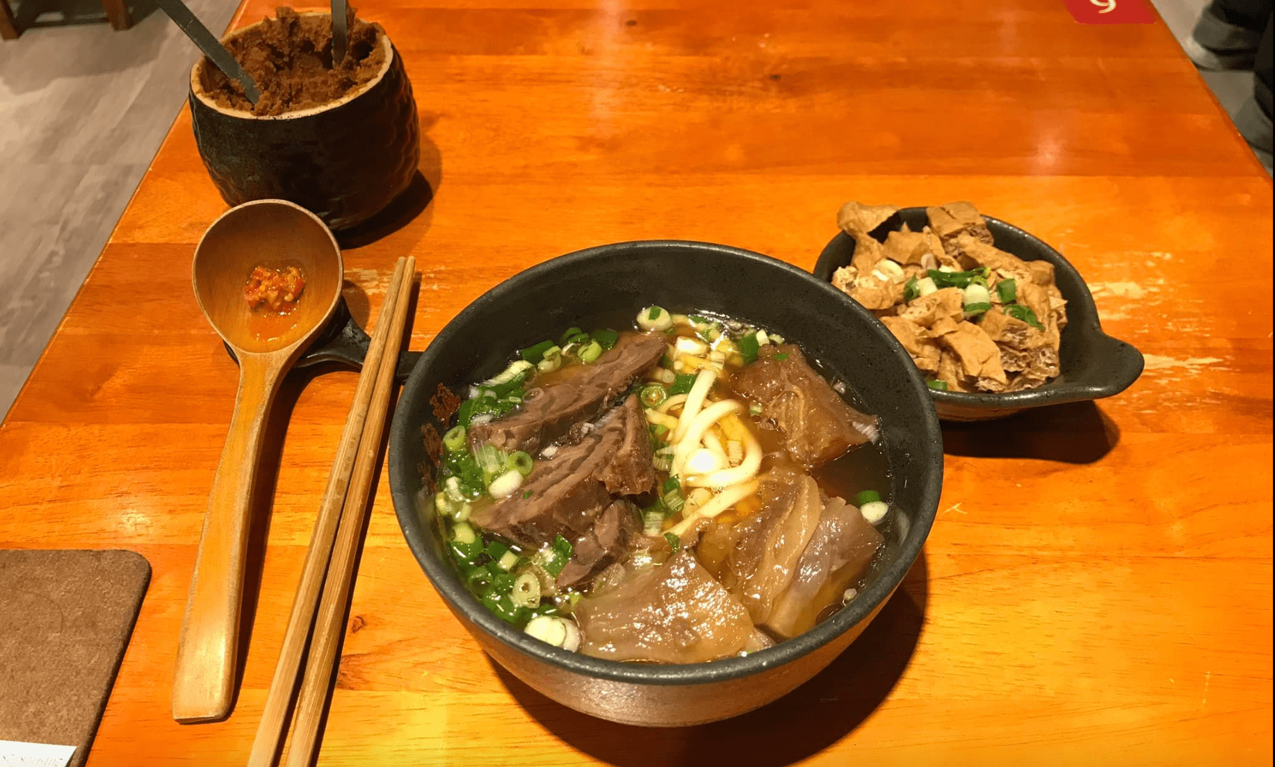 牛肉麵 林東芳牛肉麵