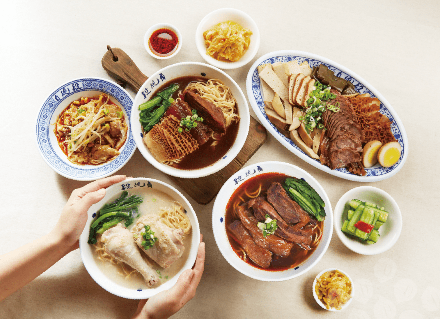 牛肉麵 段純貞牛肉麵