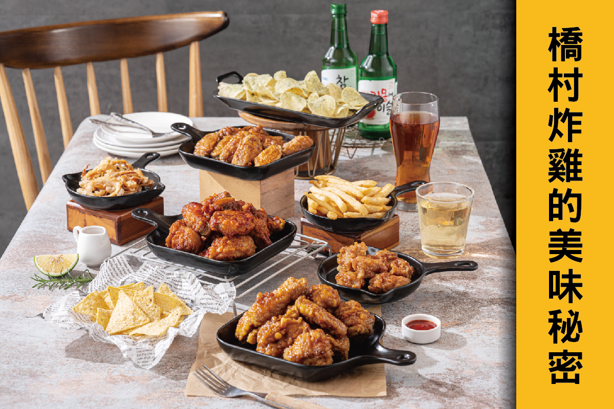 Kyochon 橋村炸雞