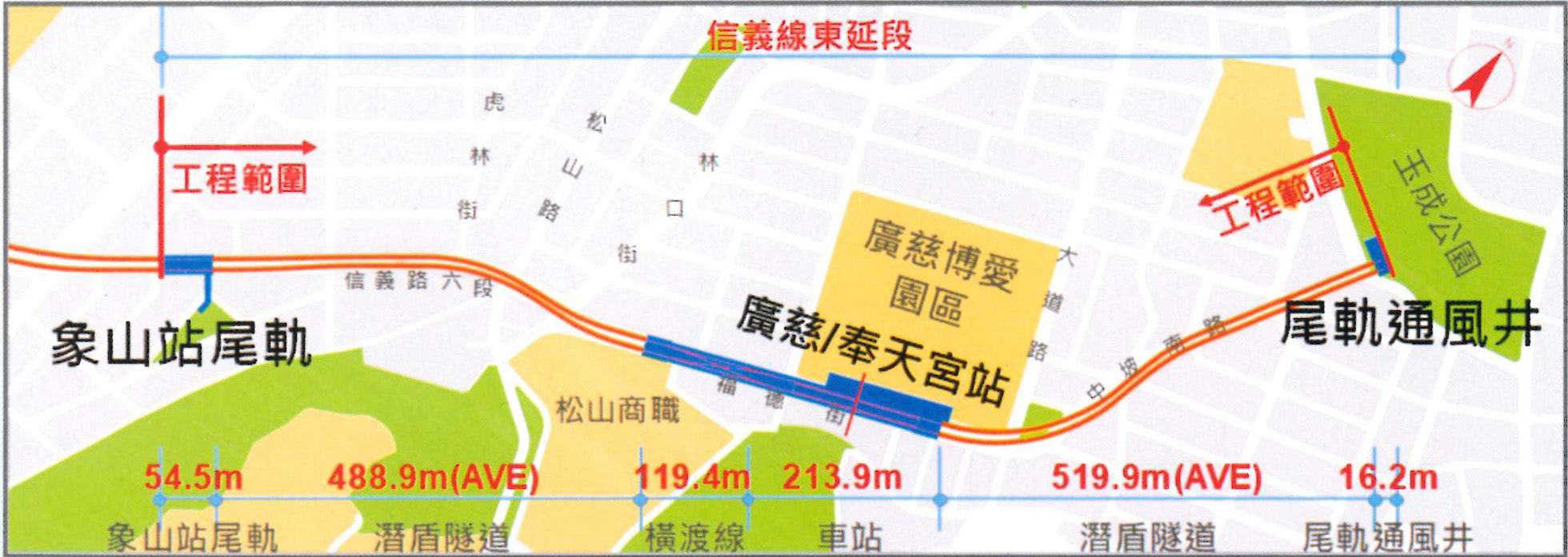 信義線東延段懶人包！廣慈/奉天宮站爭議？信義線東延段 6 月底通車！ - HouseFeel 房感