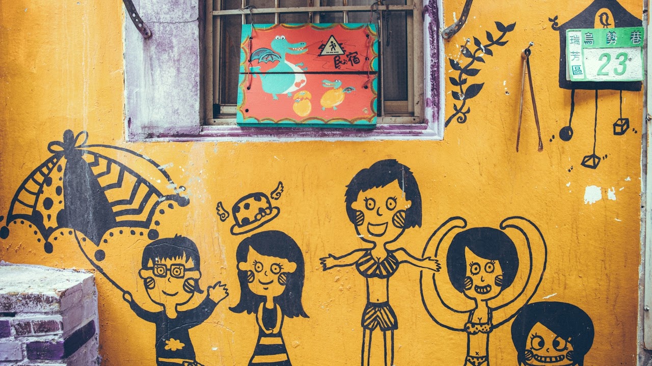 途中國際青年旅舍