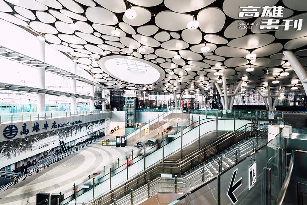 高雄車站天棚