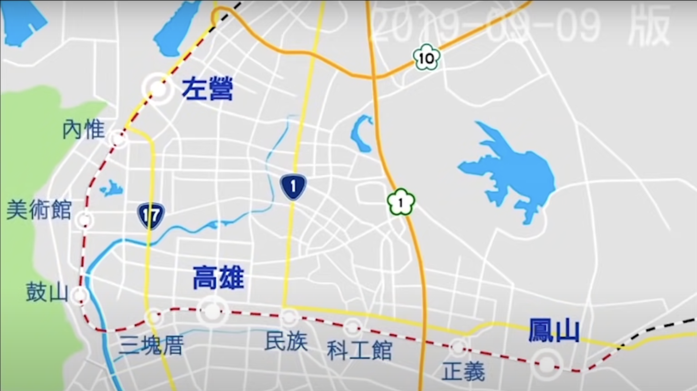 高雄鐵路捷運化