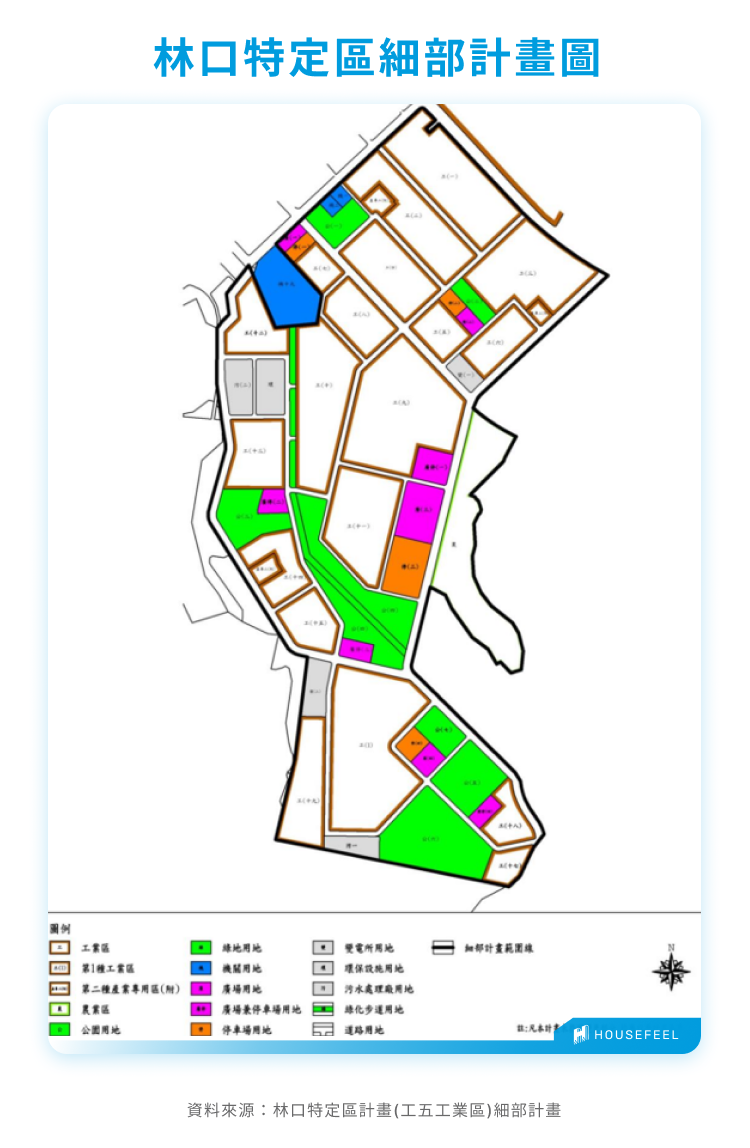 林口特定區細部計畫圖