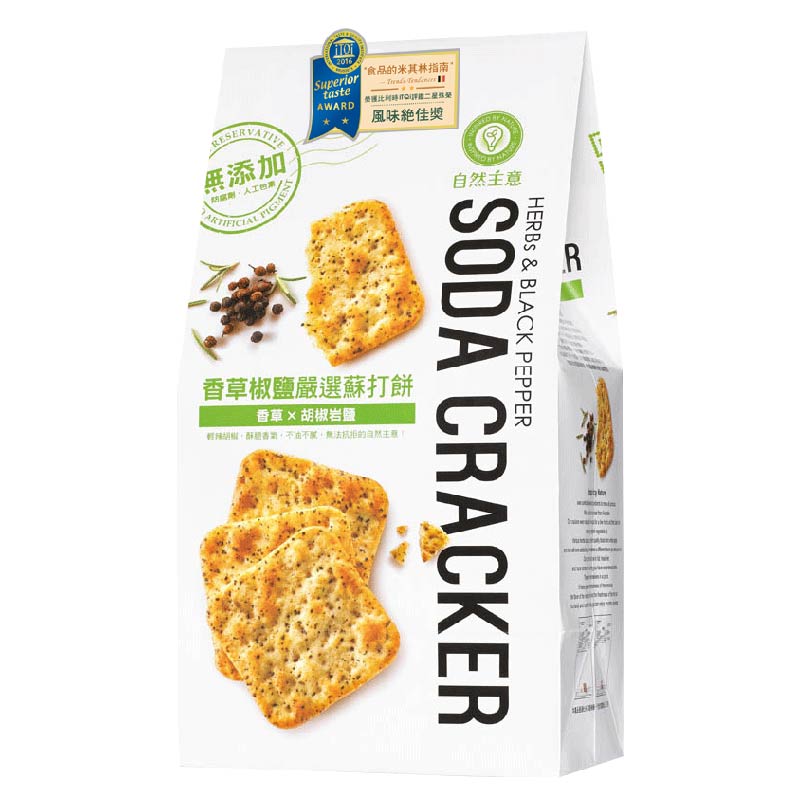 香草椒鹽蘇打餅