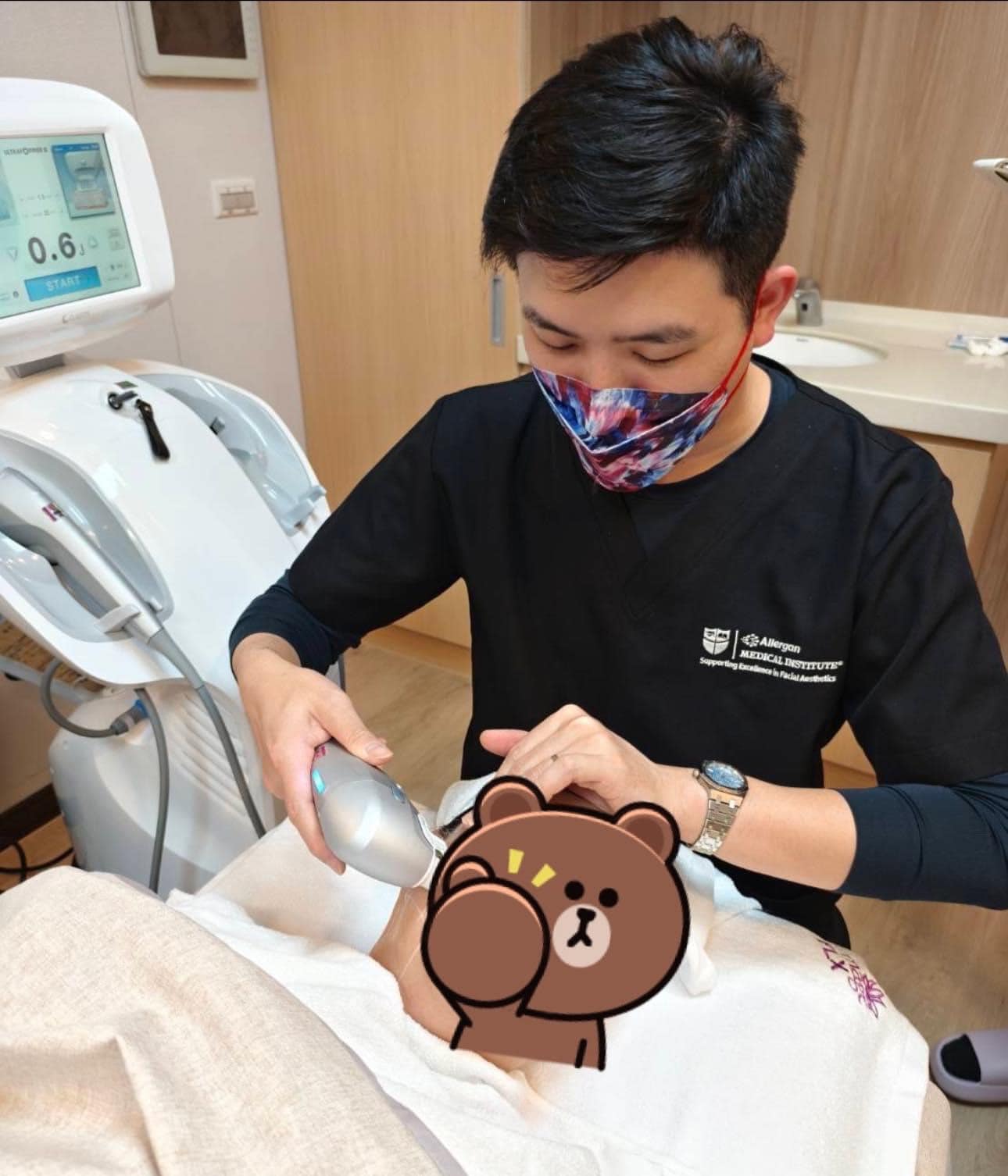 許惠翔美學診所