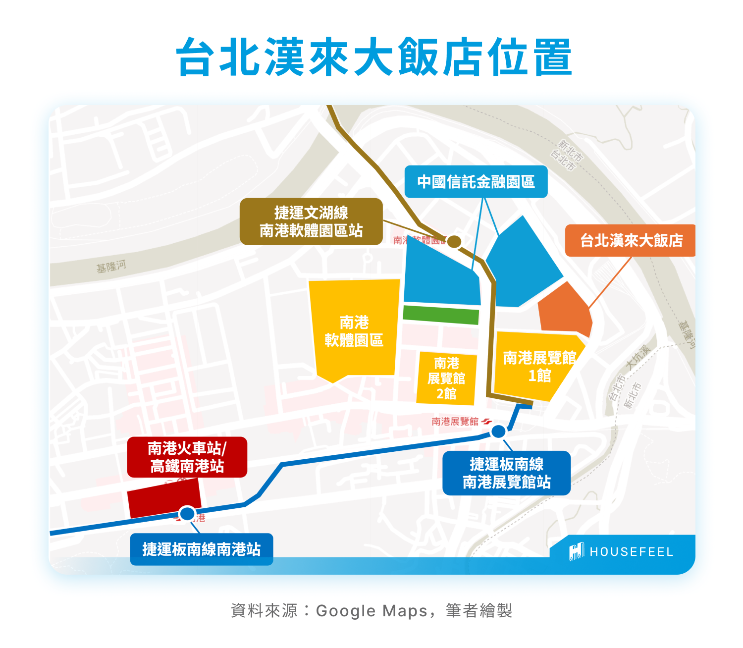漢來飯店集團介紹！國揚集團是誰？關係企業？漢來日月行館試營運！ - HouseFeel 房感