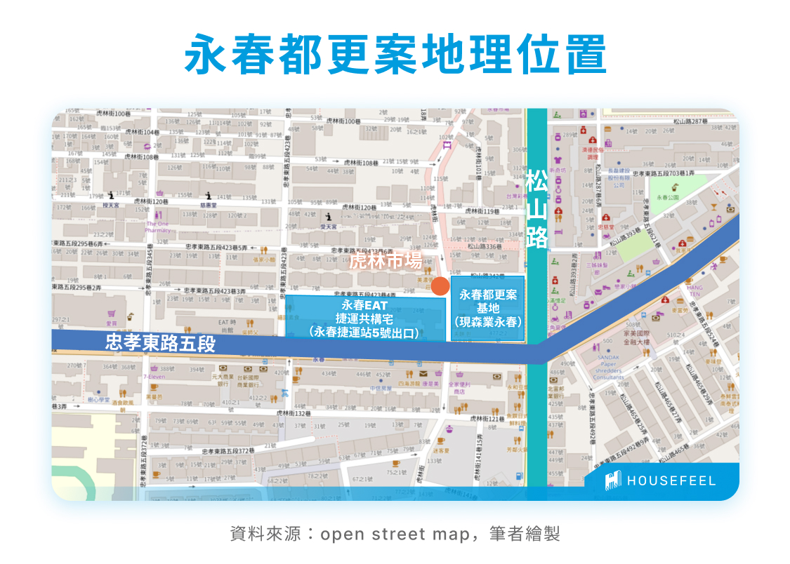 永春都更案地理位置 永春都更案地理位置