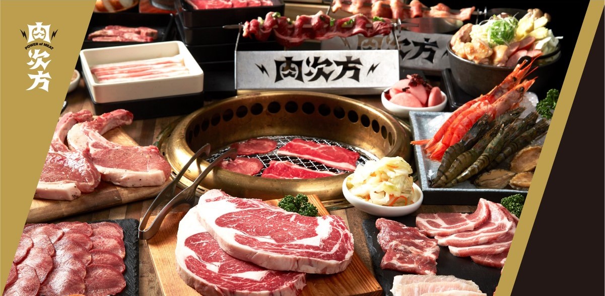 肉次方燒肉放題 肉次方燒肉放題