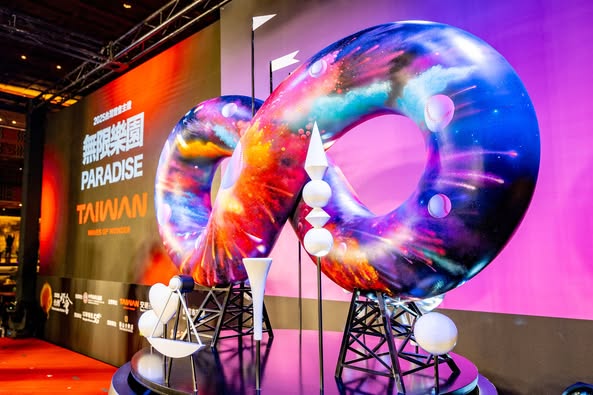 2025台灣燈會主燈 2025台灣燈會主燈