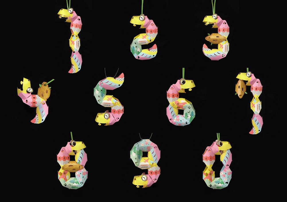 2025台灣燈會小提燈 2025台灣燈會小提燈