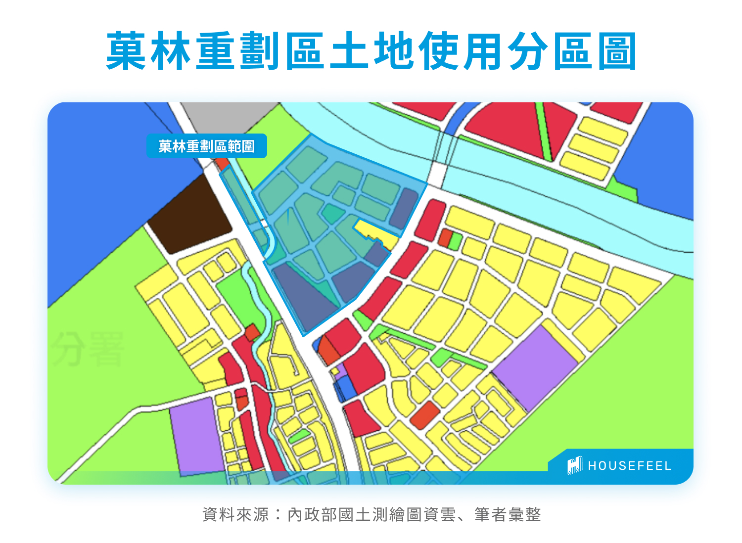 241219菓林重劃區土地使用分區圖