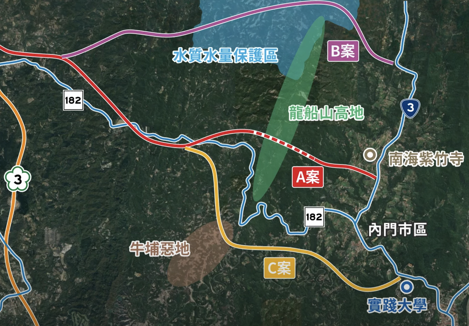 台86線延伸線選擇方案 台86線延伸線選擇方案