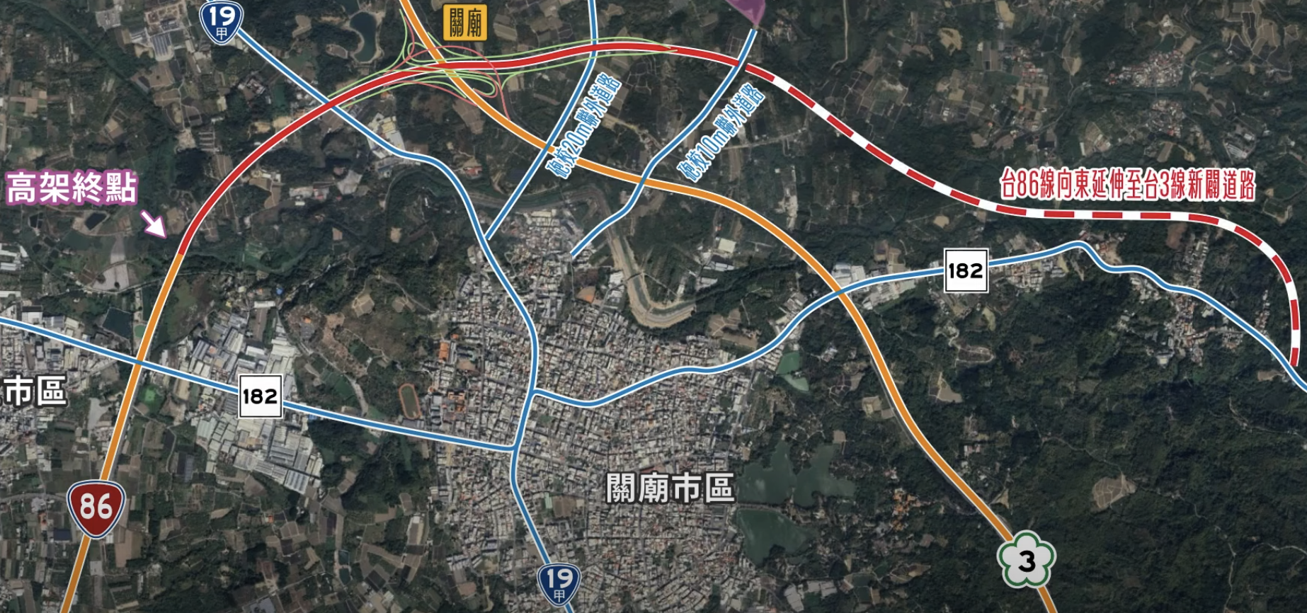 台86線延伸至台3線新闢道路 台86線延伸至台3線新闢道路