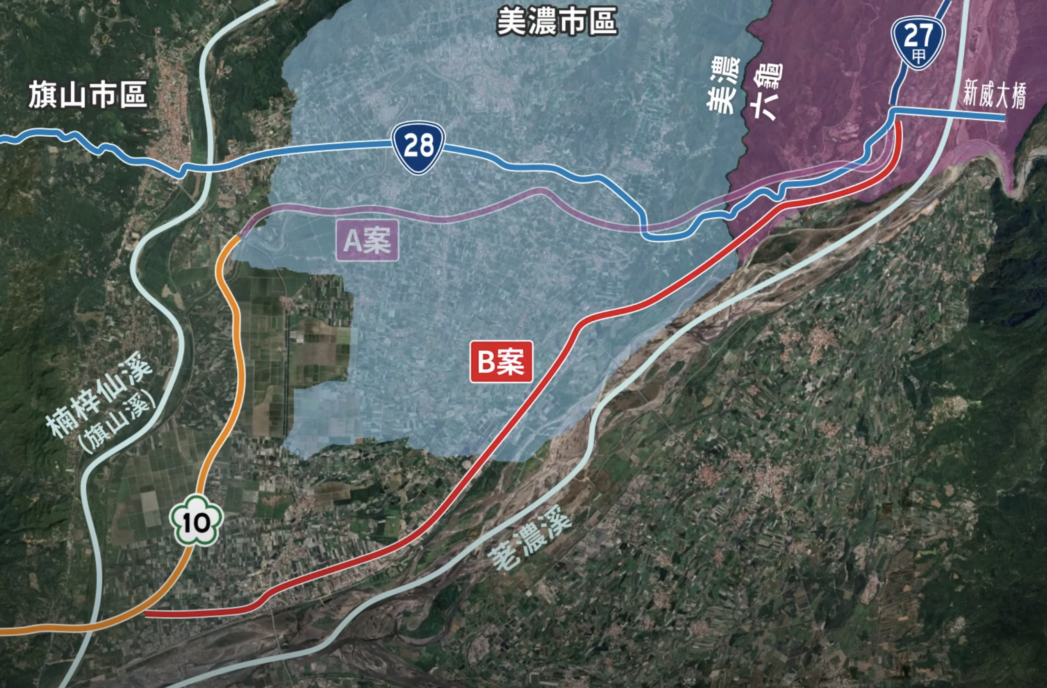 國道10號延伸路線評估 國道10號延伸路線評估