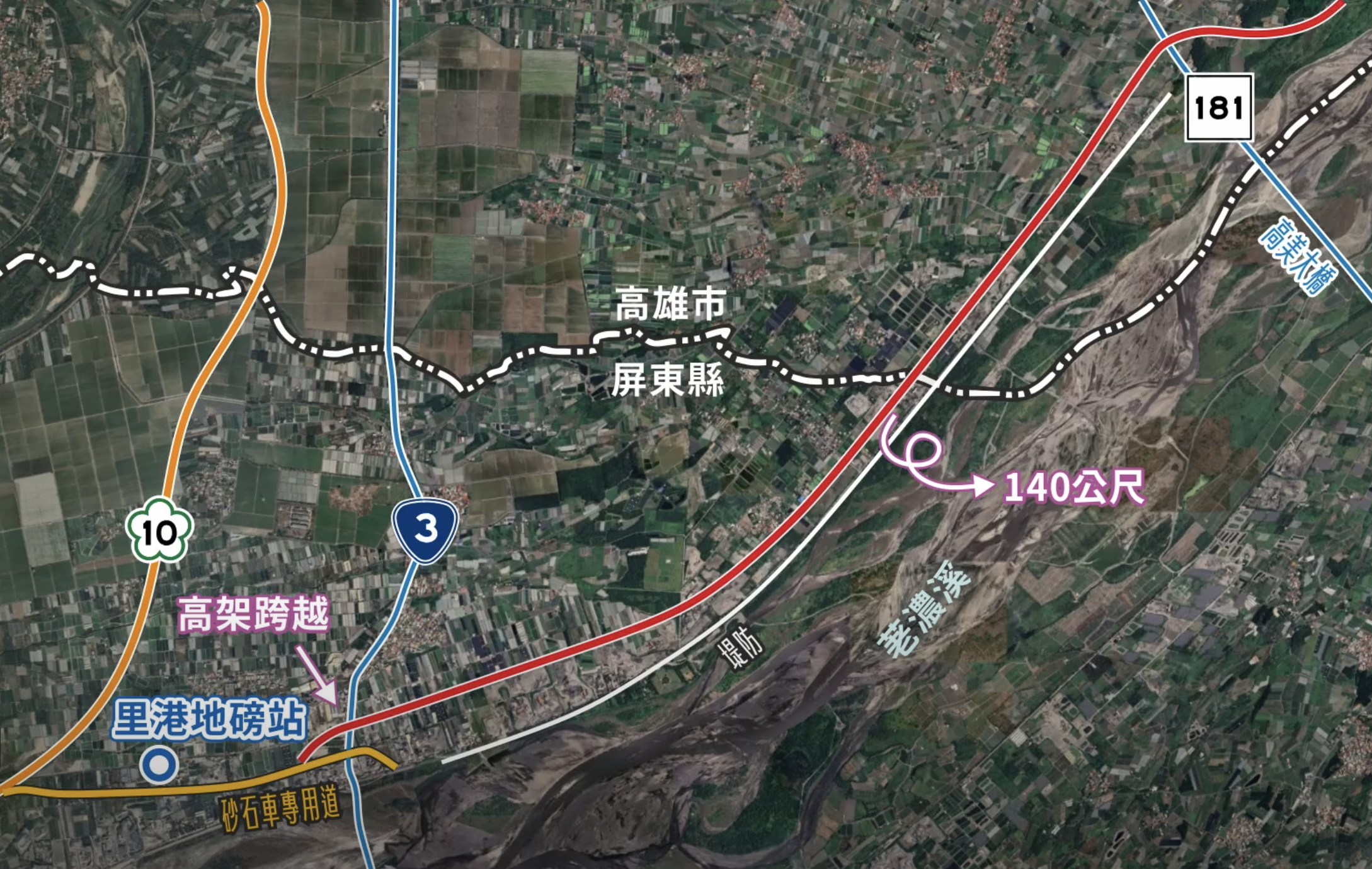 國道10號延伸路線圖1