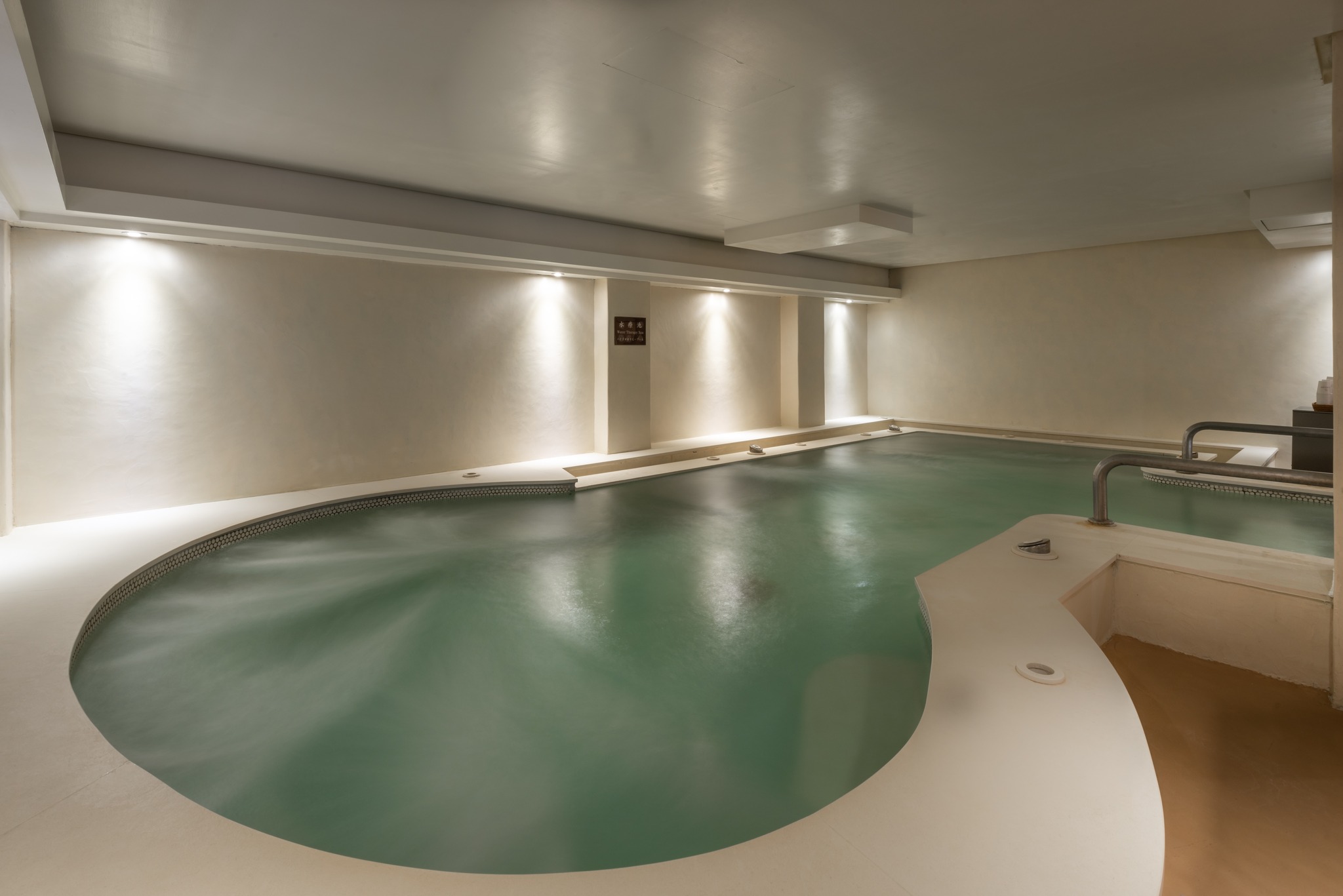 北投水美溫泉會館 北投水美溫泉會館