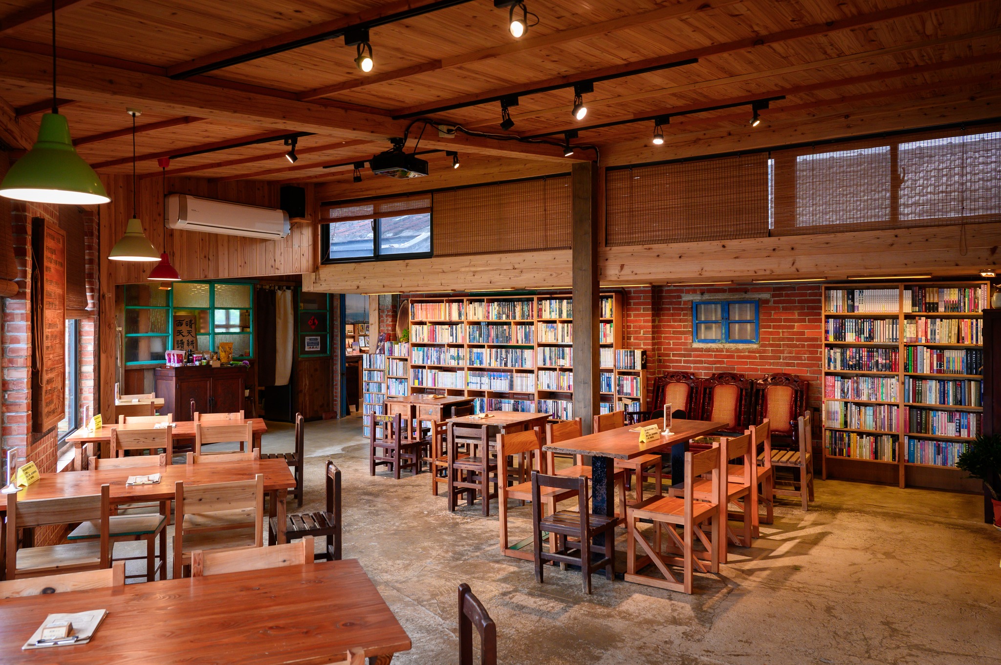 晴耕雨讀小書院 晴耕雨讀小書院