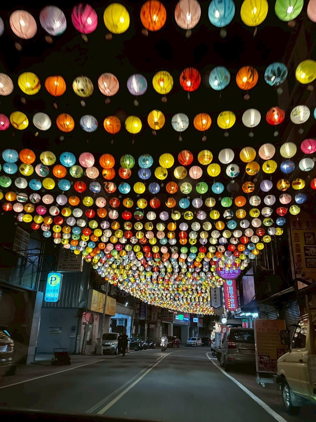 斗六燈會 斗六燈會