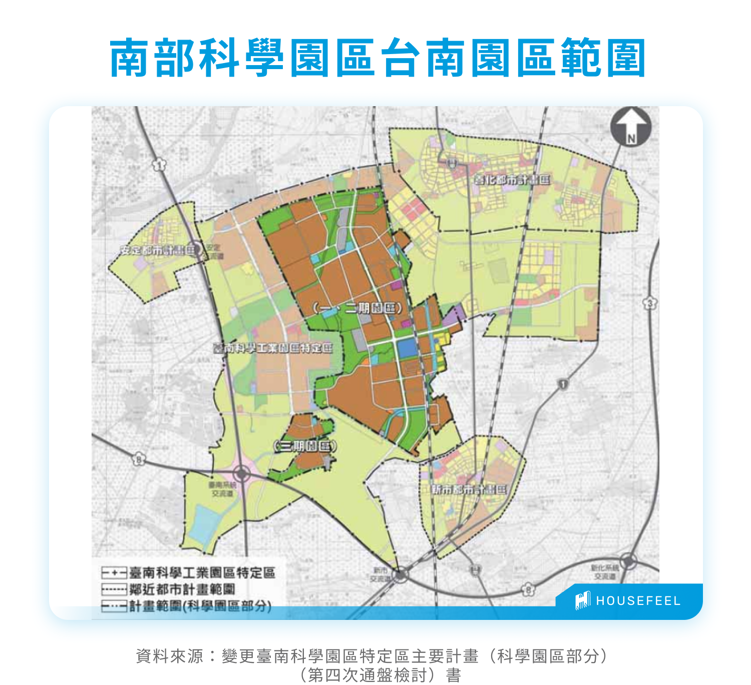 南部科學園區台南園區範圍 南部科學園區台南園區範圍
