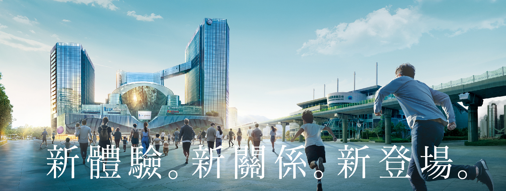 南港lalaport 南港lalaport