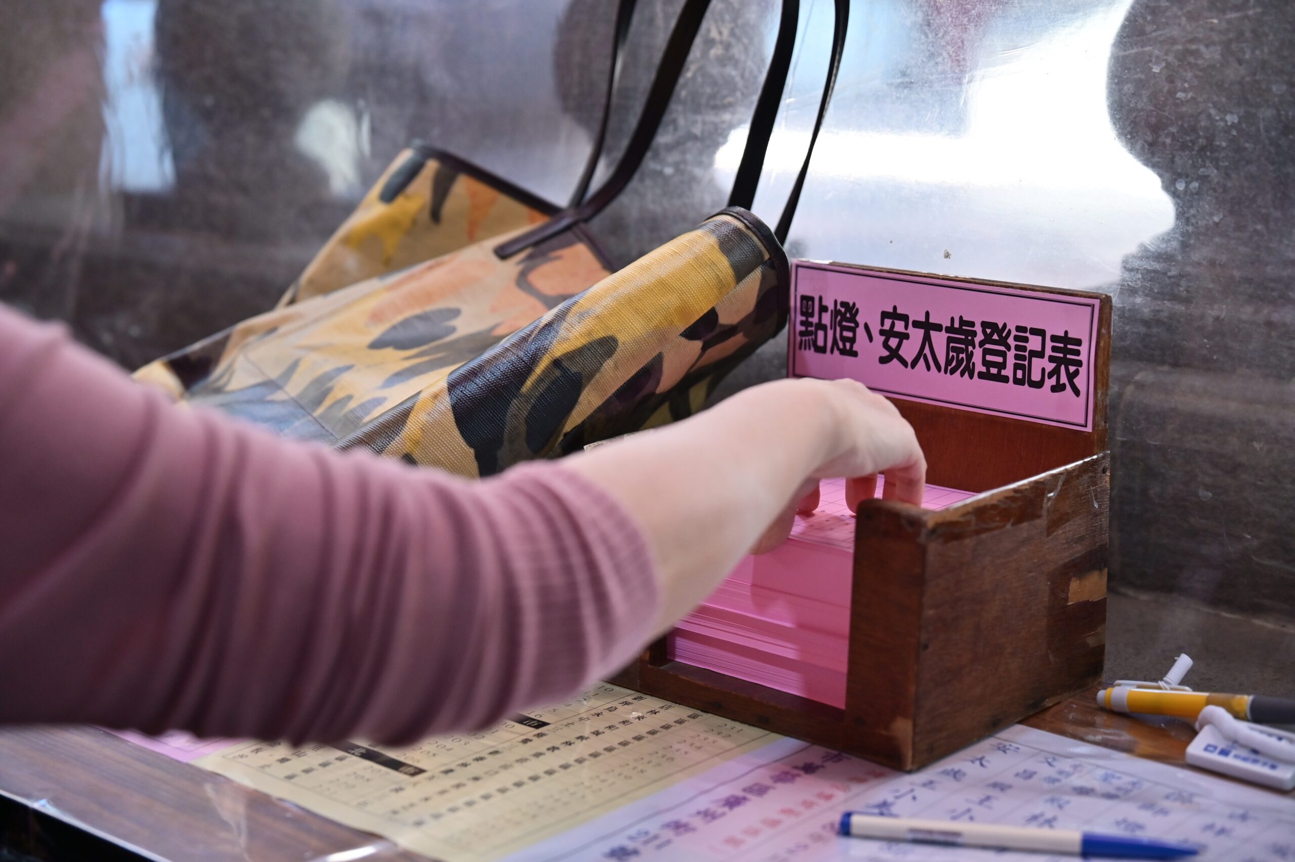 生肖犯太歲者避免參加掃墓