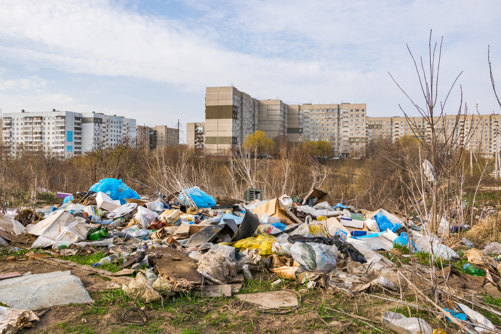 嫌惡設施 嫌惡設施