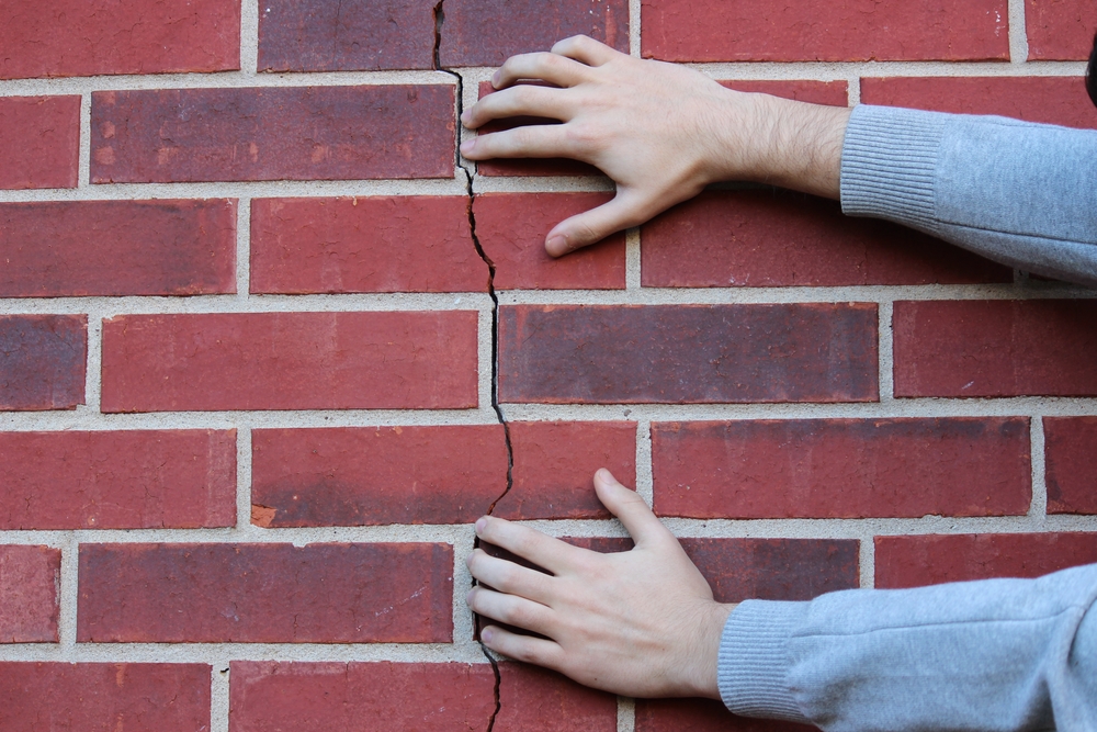 工程結構及公共工程安全問題 工程結構及公共工程安全問題