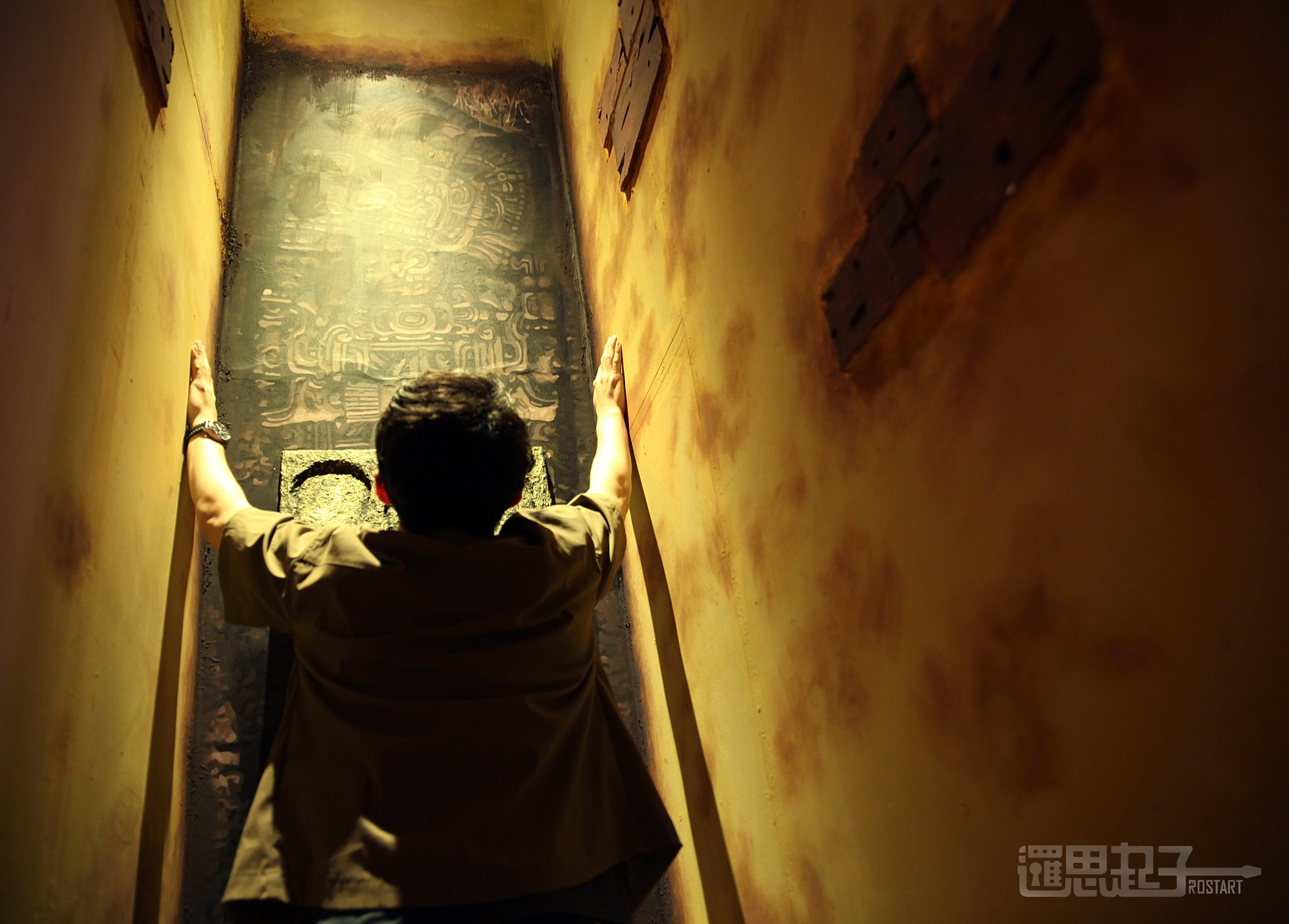 邏思起子工作室