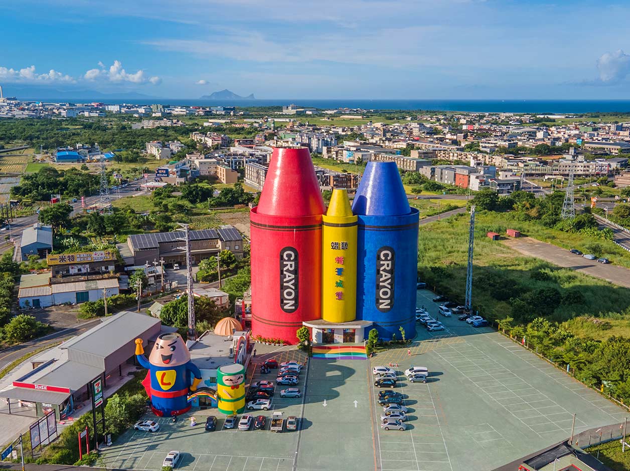 蜡藝蜡筆城堡 蜡藝蜡筆城堡