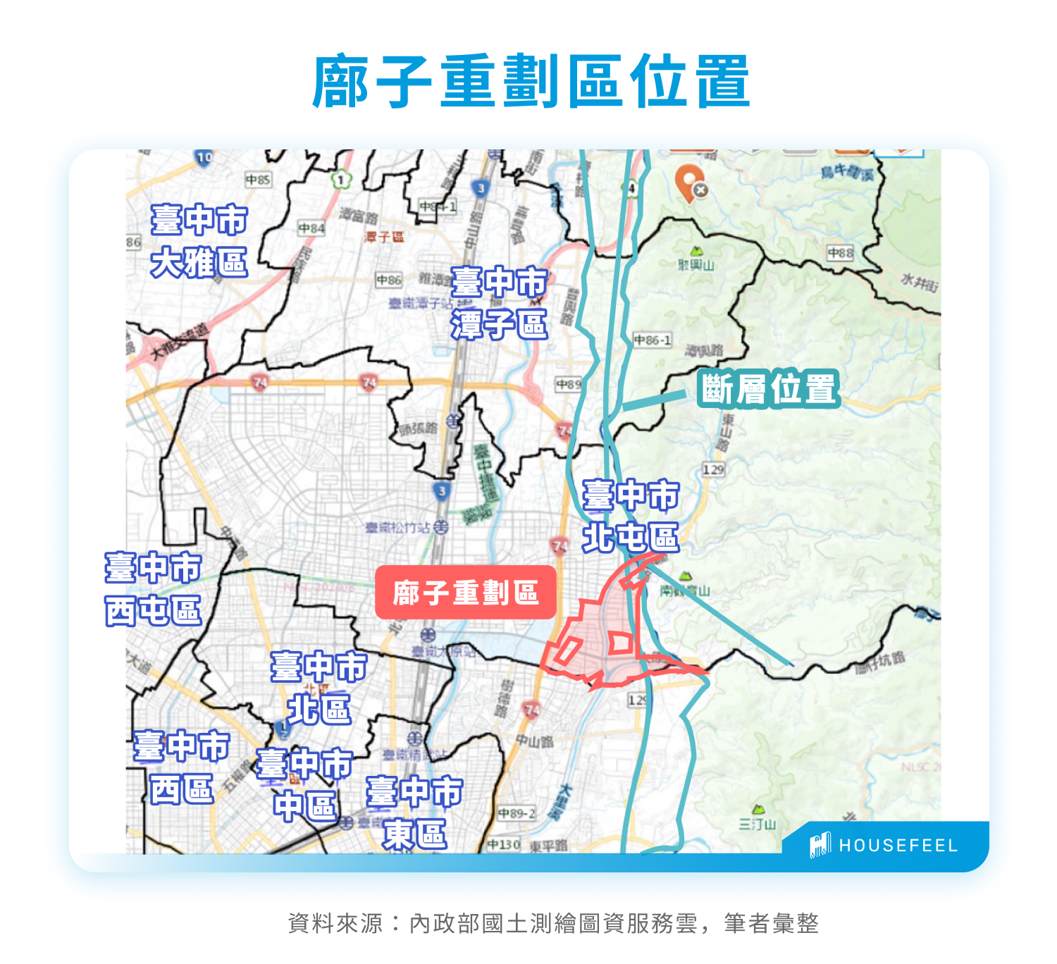 廍子重劃區位置