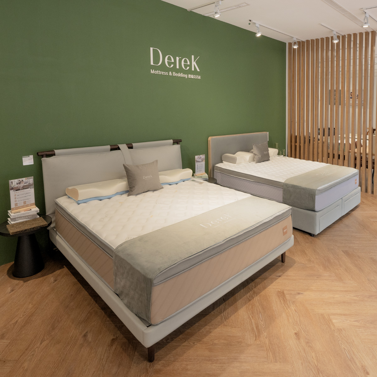 德瑞克名床 Derek