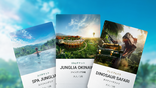 沖繩JUNGLIA樂園豪華通行證 沖繩JUNGLIA樂園豪華通行證