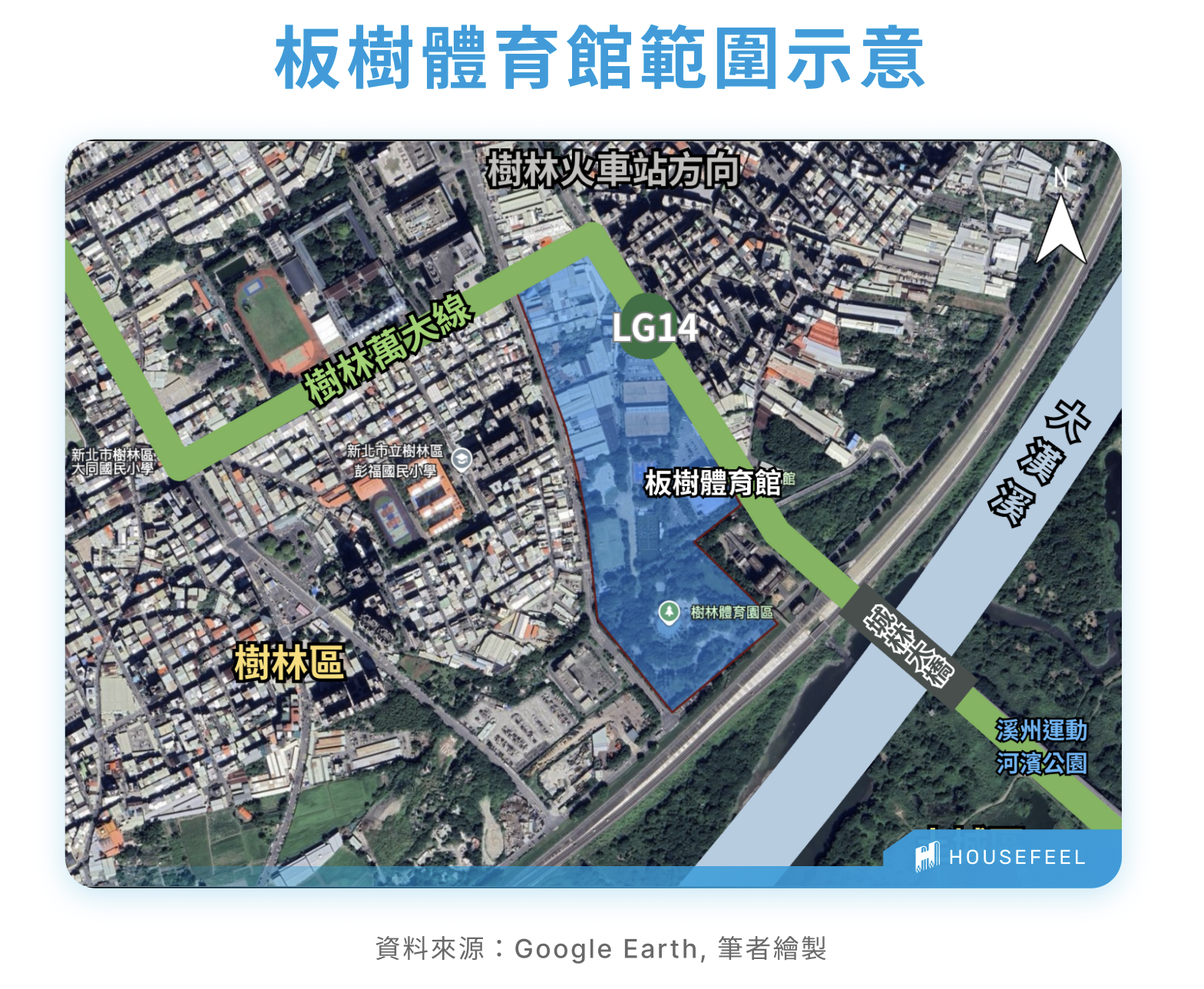 板樹體育館範圍示意