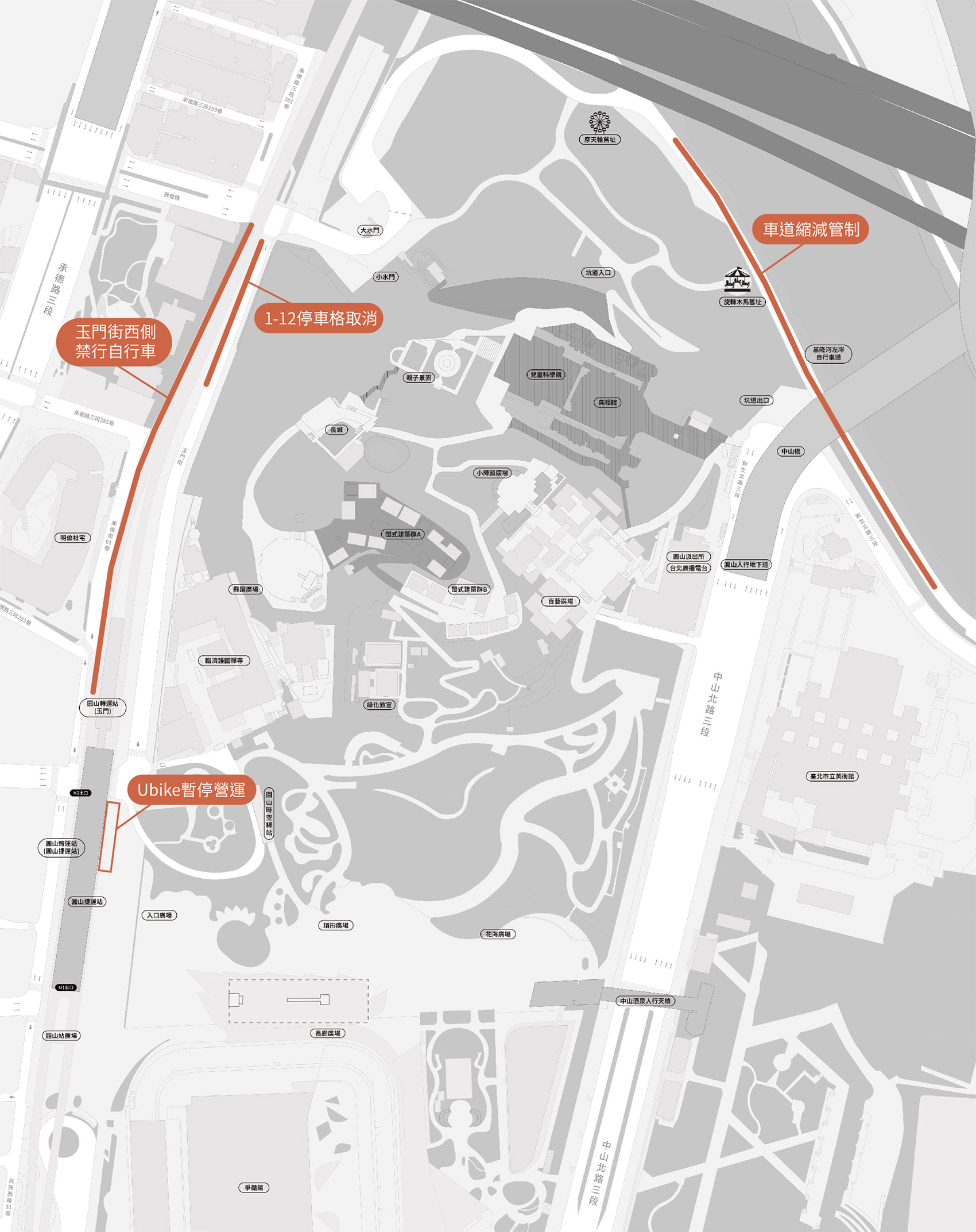 2025白晝之夜交通管制圖