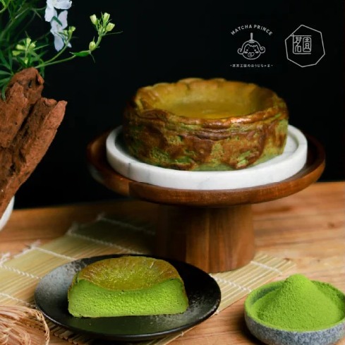 MATCHA PRINCE