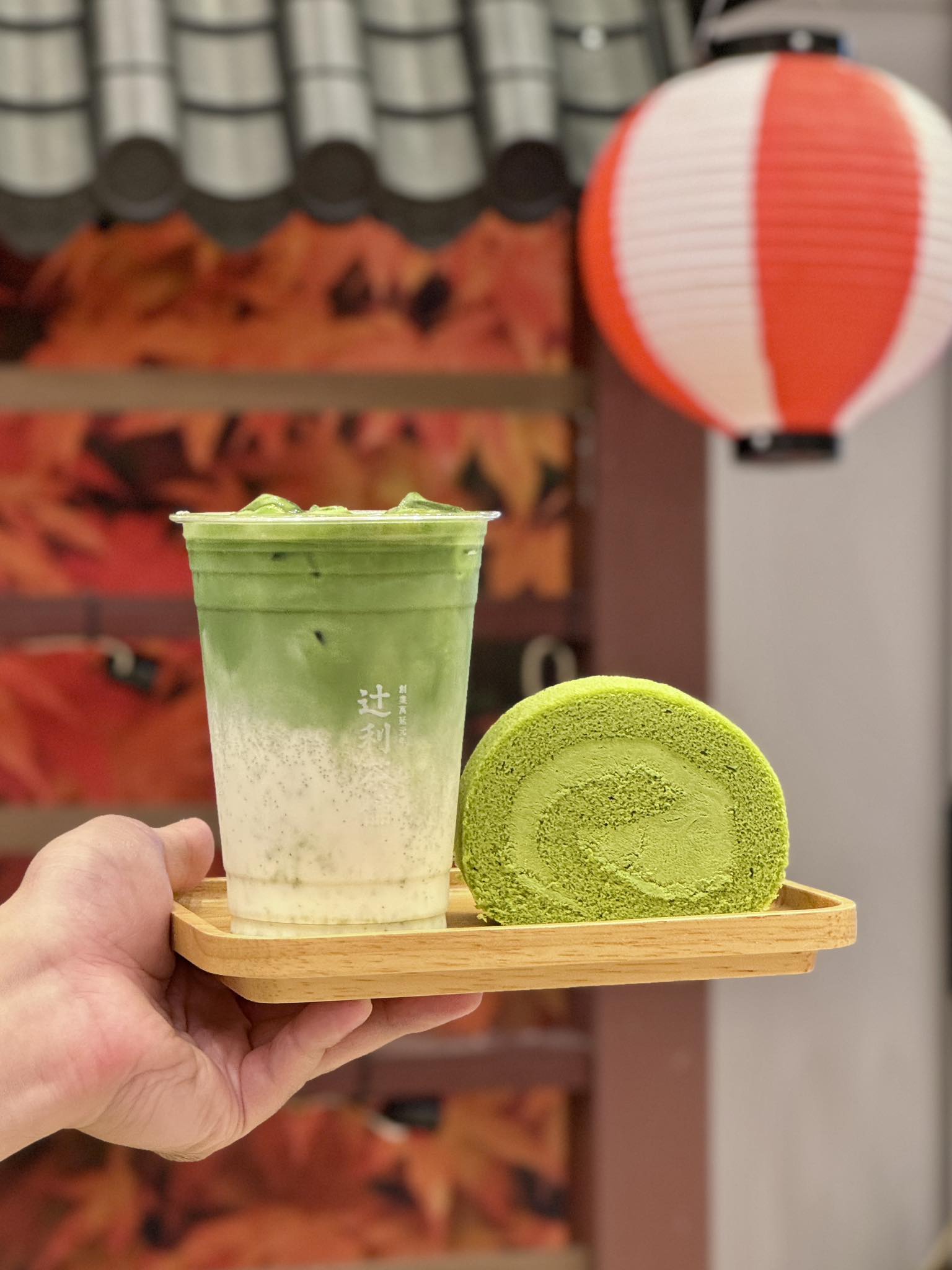 TSUJIRI 辻利茶舗