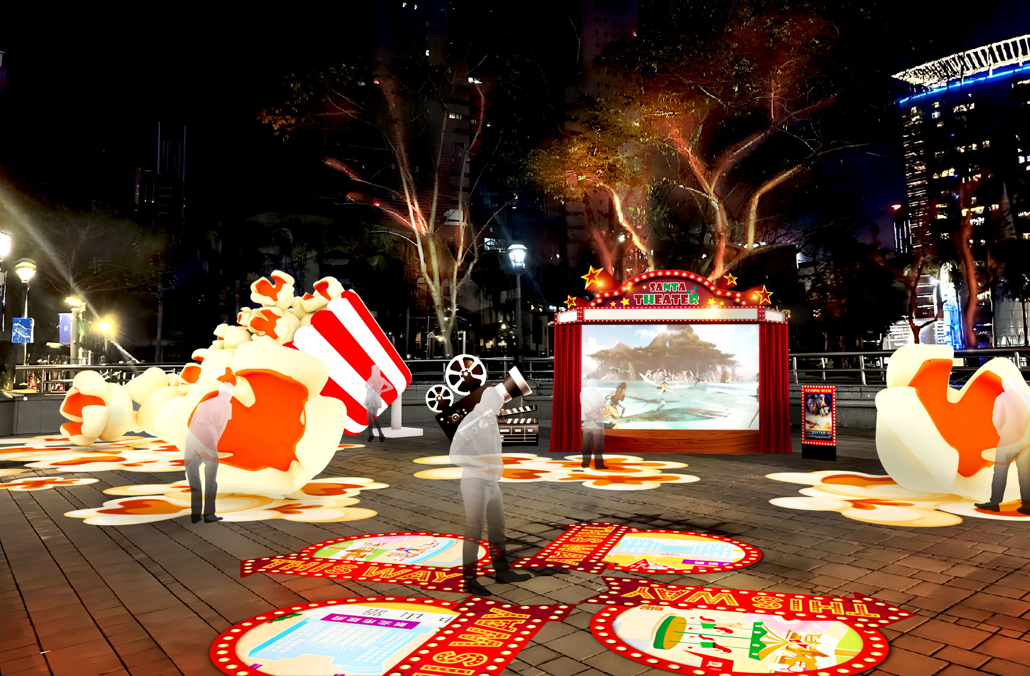 新北耶誕城-popcorn戲院