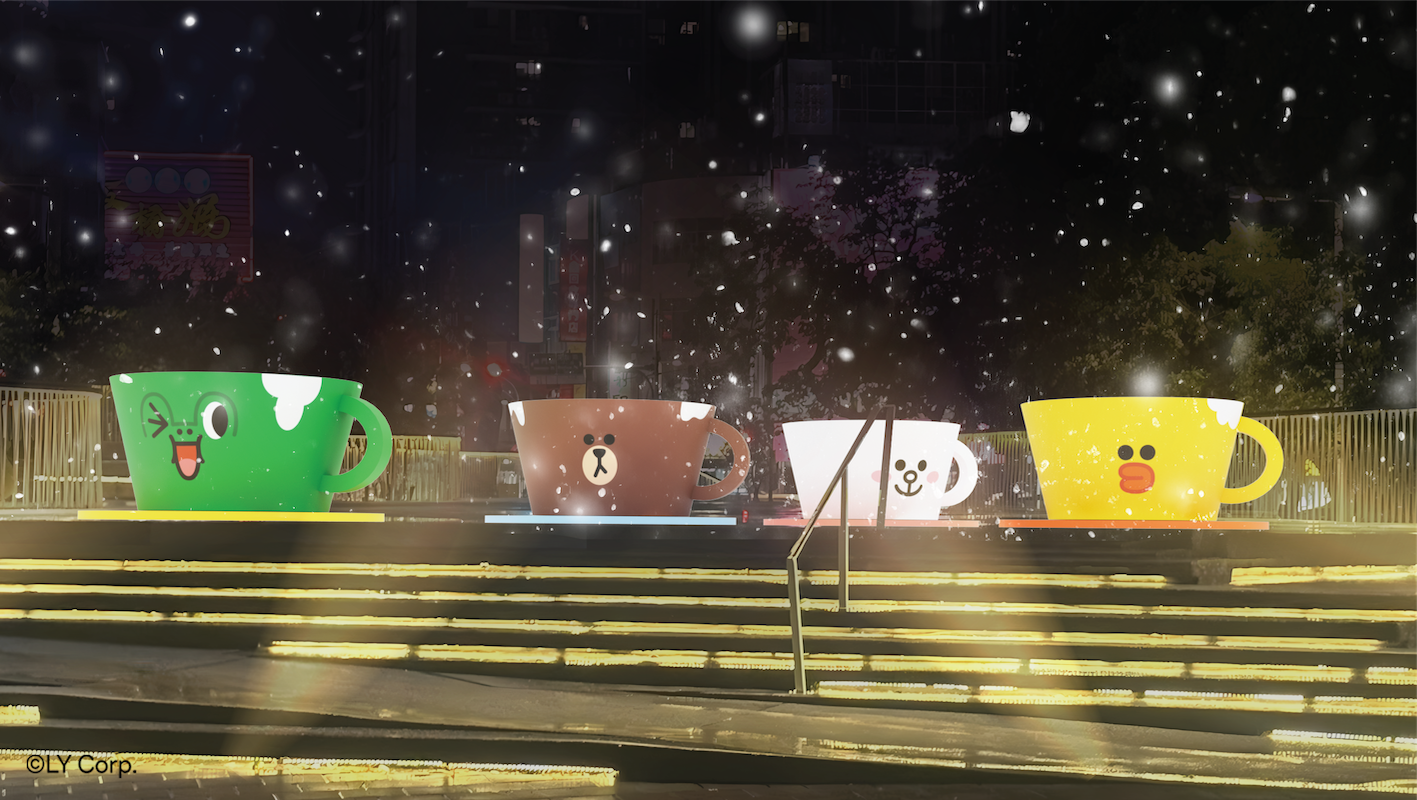 新北耶誕城-冬日雪樂園