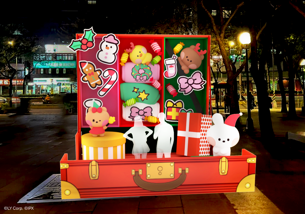 新北耶誕城-時光任意箱