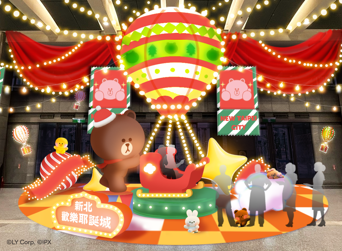 新北耶誕城-熊大探險號