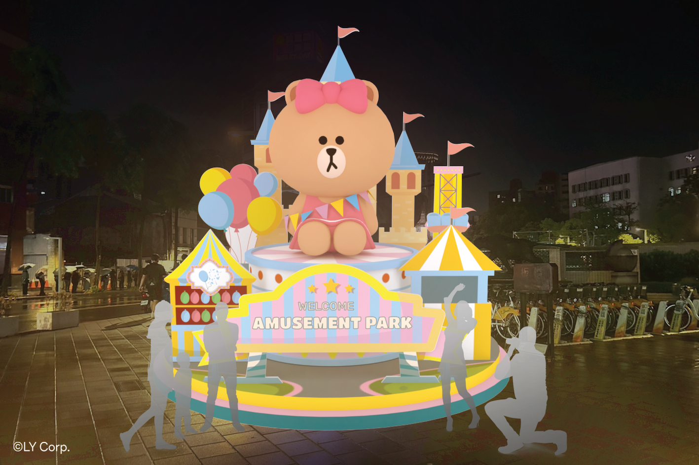 新北耶誕城-熊美耶誕城堡