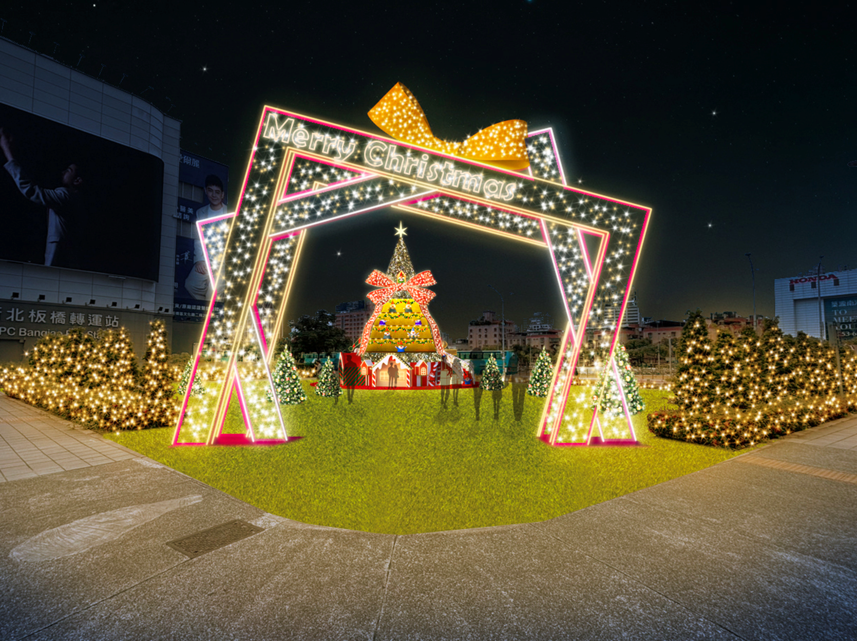 新北耶誕城-耶誕繽紛禮盒