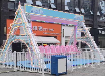 新北耶誕城-飛天魔法椅